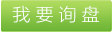 油煙凈化，油煙凈化器，油煙凈化器清洗，油煙凈化器的價(jià)格，油煙凈化設(shè)備廠家，油煙凈化裝置，油煙凈化機(jī) 