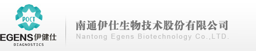 油煙凈化，加彈機(jī)油煙凈化，化纖紡絲油煙凈化，煙氣處理， 化纖油煙凈化，環(huán)保廢氣處理，工業(yè)油煙凈化器，工業(yè)廢氣凈化器，鹽城欣樂(lè)機(jī)械科技有限公司